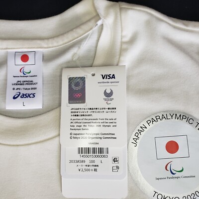 Tokyo 2020 Paralympic Team Japan T Shirt White Size L Asics