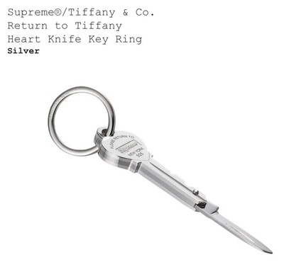 Tiffany & Co. Supreme Heart Knife Keyring & Box Logo Tee 