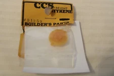 HO Scale Cannonball, CCS, Styrene Boiler Front 1, #31359 BNOS