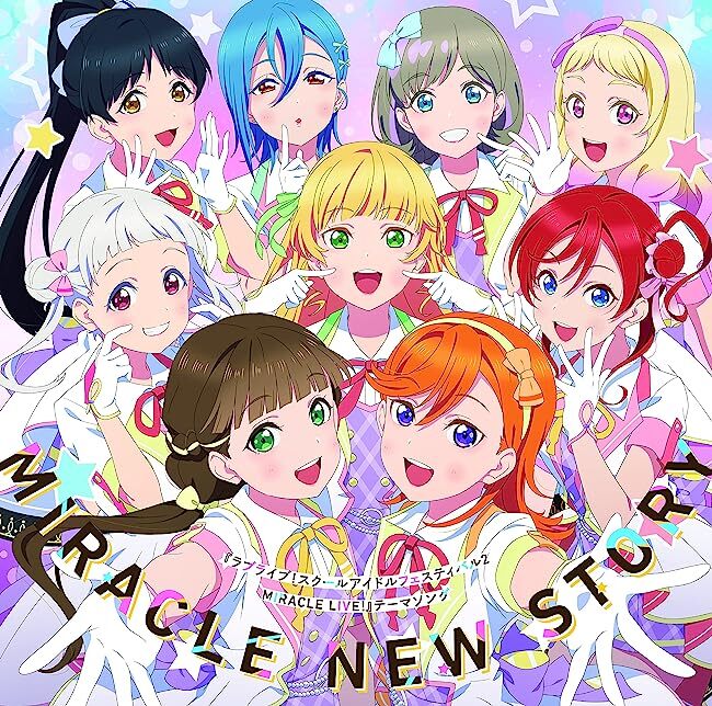 【CIEL】Cover Live Album「STRAWBERRY LIVE2」 CIEL】Cover Live Album「STRAWBERRY LIVE2」／ストロベリー