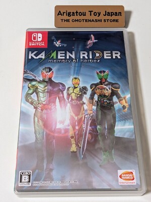 Nintendo Switch Kamen Rider Memory of Heroez Japanisch mit Hülle Original Get...