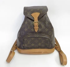 Authentic Louis Vuitton Monogram Montsouris MM Backpack #38042