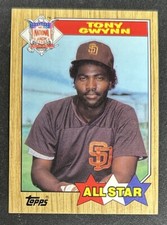 1987 Topps Tony Gwynn All-Star Baseball Card #599 Padres HOF OF VG O/C