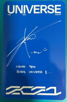 NCT 2021 Universe official photo card JENO photobook ver. w