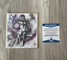 Linda Young Signed Gold Frieza Dragon Ball Z Shikishi Art BECKETT COA 1