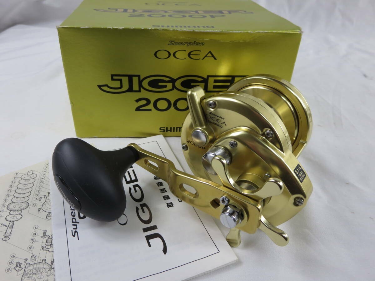 Shimano Ocea Jigger 2000p Right Jigging Game Reel New F/S | eBay