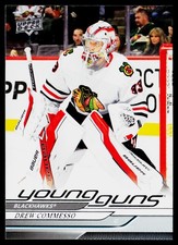 2024-25 Upper Deck Drew Commesso Young Guns Rookie #488 RC
