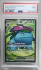 Pokémon Venusaur ex 182/165 Scarlet & Violet 151 Ultra Rare Holo PSA 9