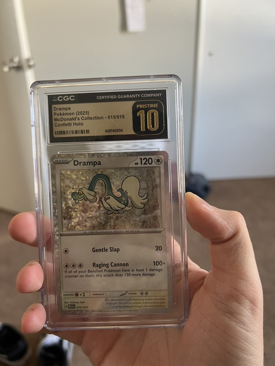 drampa holo pokemon card Drampa GX Full Art - 142/145 - Guardians Rising main image 0