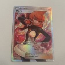 Mars 154/156 SM Ultra Prism Full Art Ultra Rare Card Pokemon TCG NM on eBay