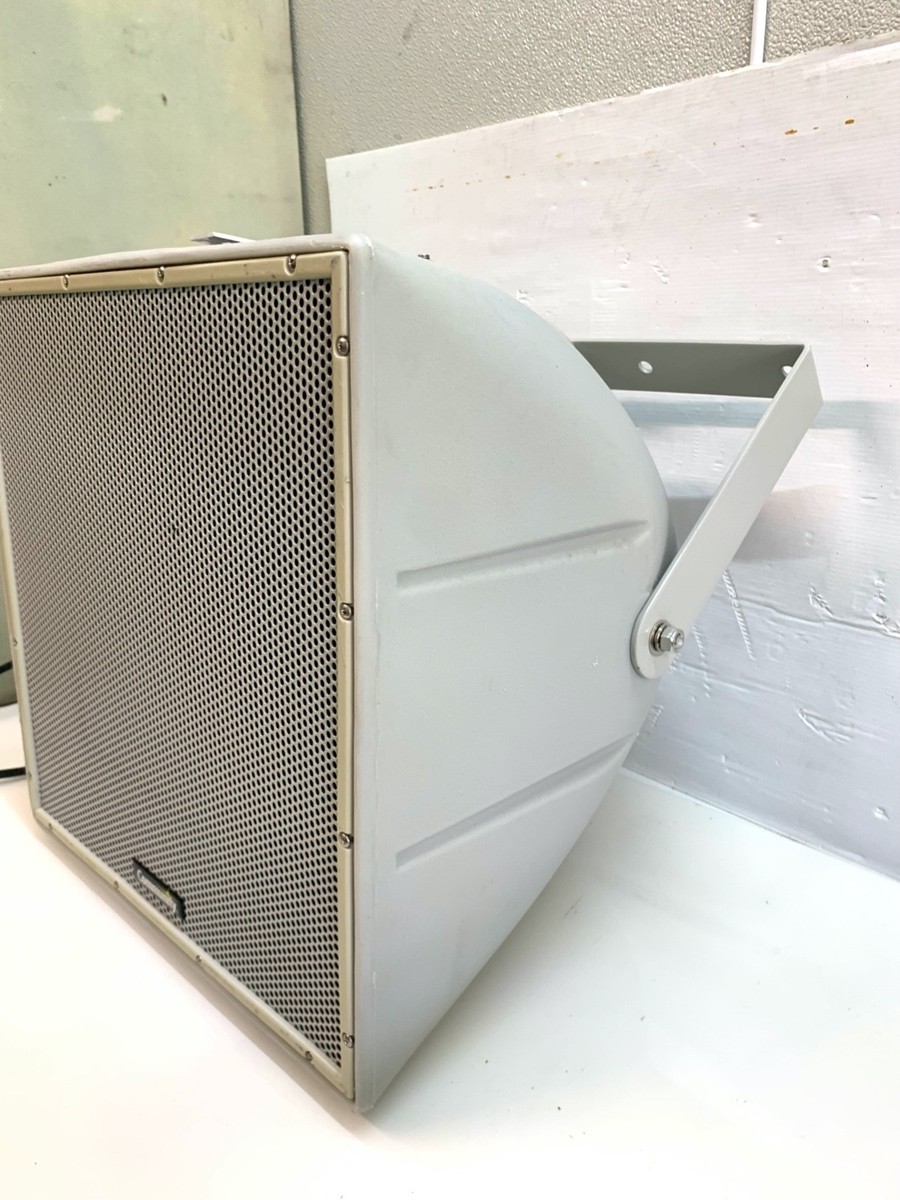 Community R.5-94A Professional Two-Way Loud Speaker Tested!! S8287