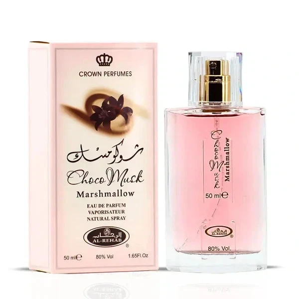 Choco Musk Marshmallow 50ml EDP Perfume Al Rehab UAE Dubai Arabian Fragrance