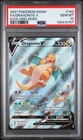 2021 POKEMON SWORD & SHIELD EVOLVING SKIES #192 FULL ART/DRAGONITE V PSA 10