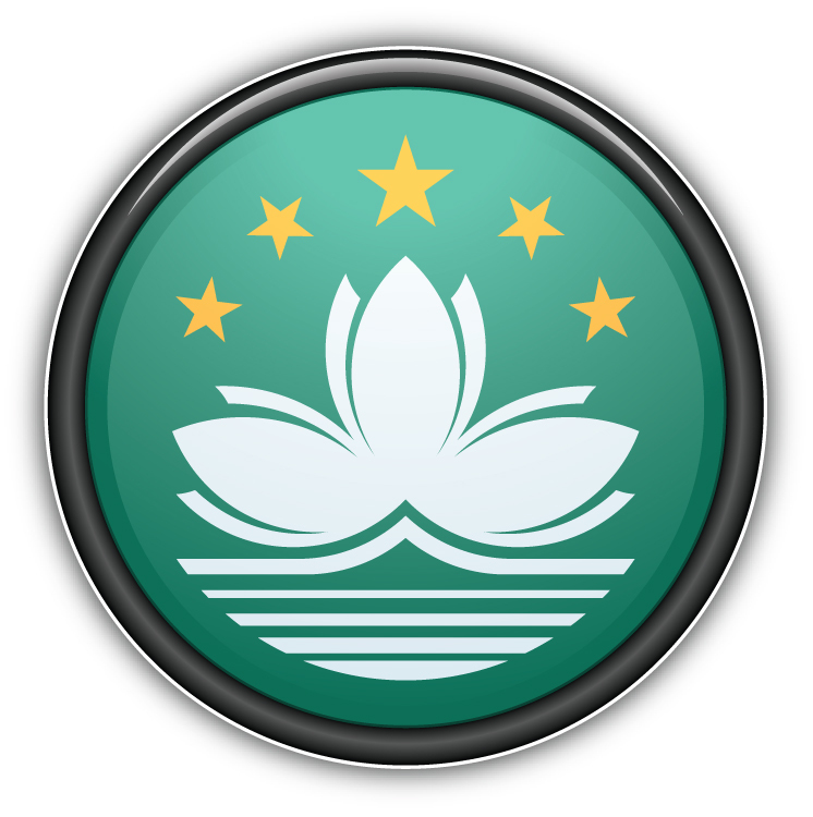 Macau Flag Label Car Bumper Sticker Decal 5'' x 5'' | eBay