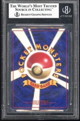 BGS 7 - 1996 Charizard Holo 006 Base Set Pokemon Japanese No