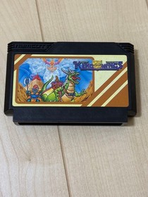 [Famicom] King of Kings