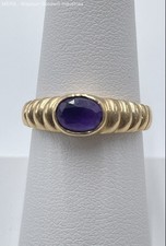 Vintage 14K Yellow Gold Purple Amethyst Oval Ribbed Shrimp Band Ring Size 7.75