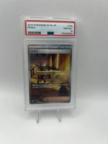 Penny 105/078 Sv1s: Scarlet Ex Holo (Japanese) PSA 10🔥