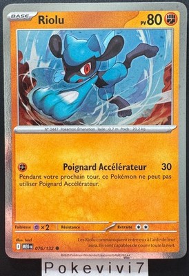 Pokemon Karte RIOLU 076/132 PROMO HOLO POINT ME01 Mega-Evolution MEG FR NEU