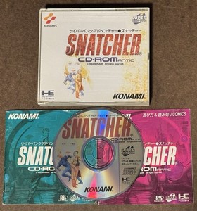 Snatcher PC Engine | eBay