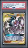 2019 POKEMON COSMIC ECLIPSE ARCEUS DIALGA PALKIA GX #156 PSA 9 MINT #114236802