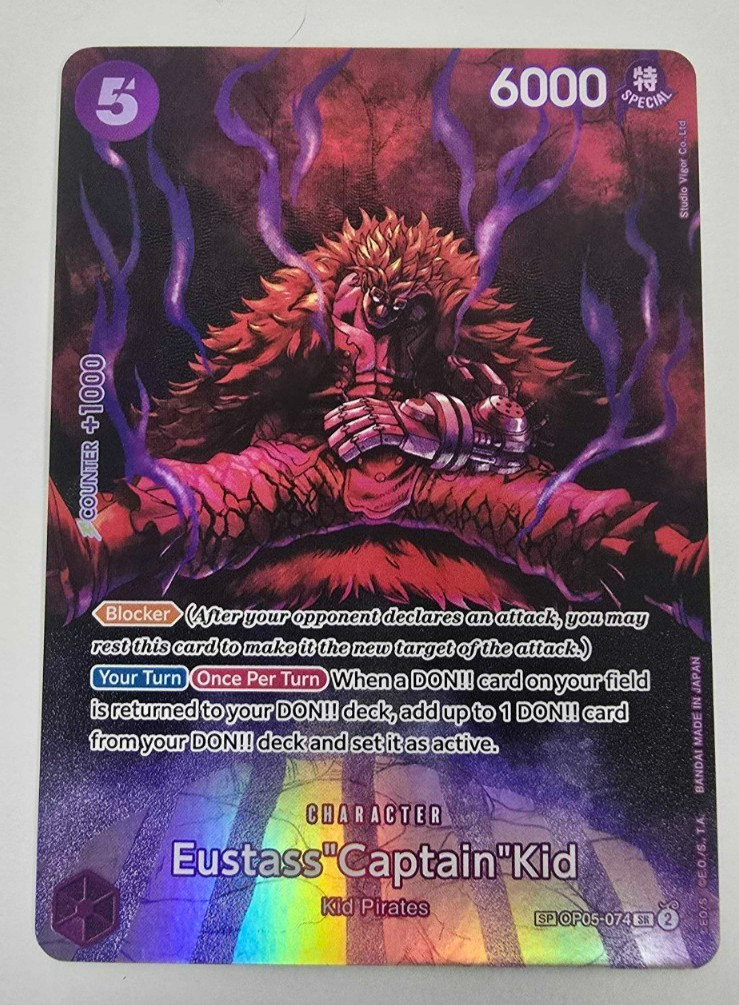 Eustass"Captain"Kid (SP) - 500 Years in the Future OP05-074
