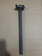 Alesis Replacement Cymbal Arm Approx. 13 Inches