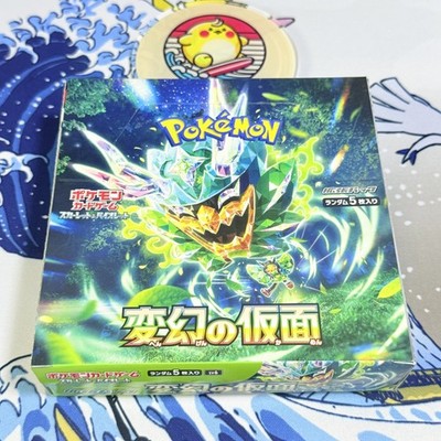 Japanese Pokemon Twilight Masquerade Booster Box sv6 No shrink