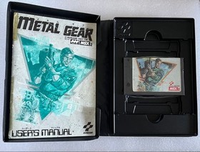 METAL GEAR MSX2 MSX RC-750 1987 NTSC-J Konami Action Tested working Japan USED