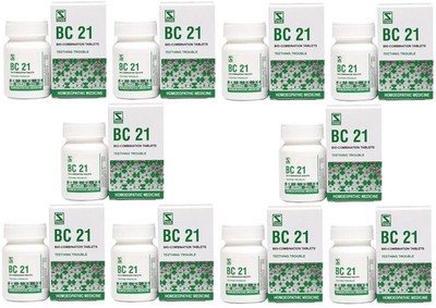 WSI Bio-Combination 21 | Teething Relief | 5Y Exp | Free Shipping | Pack Of 10