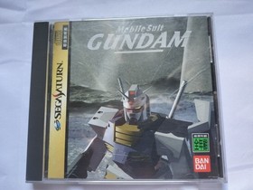 Lot 2 Sega Saturn Gundam & Gihren&rsquo;s Ambition Japan Ver Set w/ Boxes & Manuals