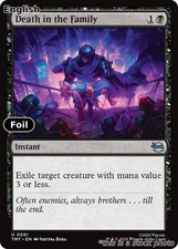 Death in the Family [TMT - 61] Foil Teenage Mutant Ninja Turtles