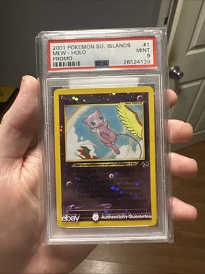 eBay
