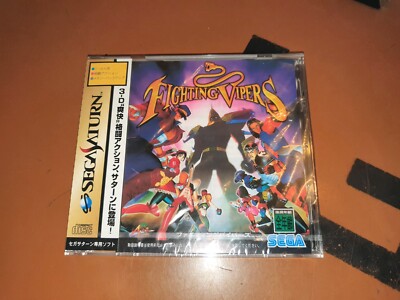 FIGHTING VIPERS Sega Saturn Reg Jap Japan