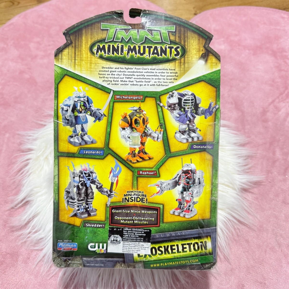 ⭐︎まきどん⭐︎ TMNT Ninja Turtles Mini Mutants - Exoskeleton Donatello 2008