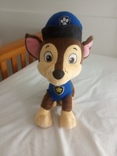 Paw Patrol Chase Large 16  Plush Stuffed Animal Dog 2016 Spin Master Nickelodeon