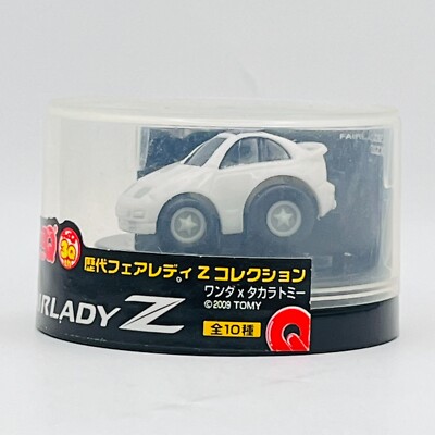 ミニカー 20090 NISSAN Fairlady Z GT-R Minicar WANDA Mini Choro Q Collection