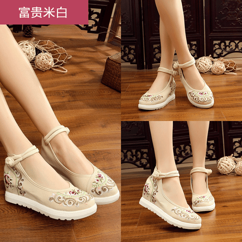Women's Chinese Handmade Embroidered Flower Flats Shoes Floral Mary Jane Shoes - Picture 3 of 28