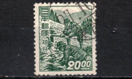 25+ 1951-1960 Year of Issue Japanese Stamps for sale | Updated Oct