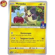 Sello de gimnasio Morpeko Promo 009/S-P Pokemon Indonesia