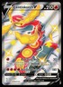 Centiskorch V SV108/SV122 Holo Shining Fates Shiny Vault Pokemon Card