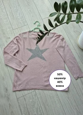 Women Miss Sugar Sweater Grey Wool L - Bild 1 von 4
