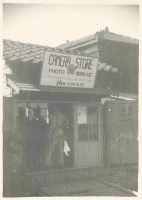 VTG Photo Men Camera Store Photo Services New Star & Co. Business Japan