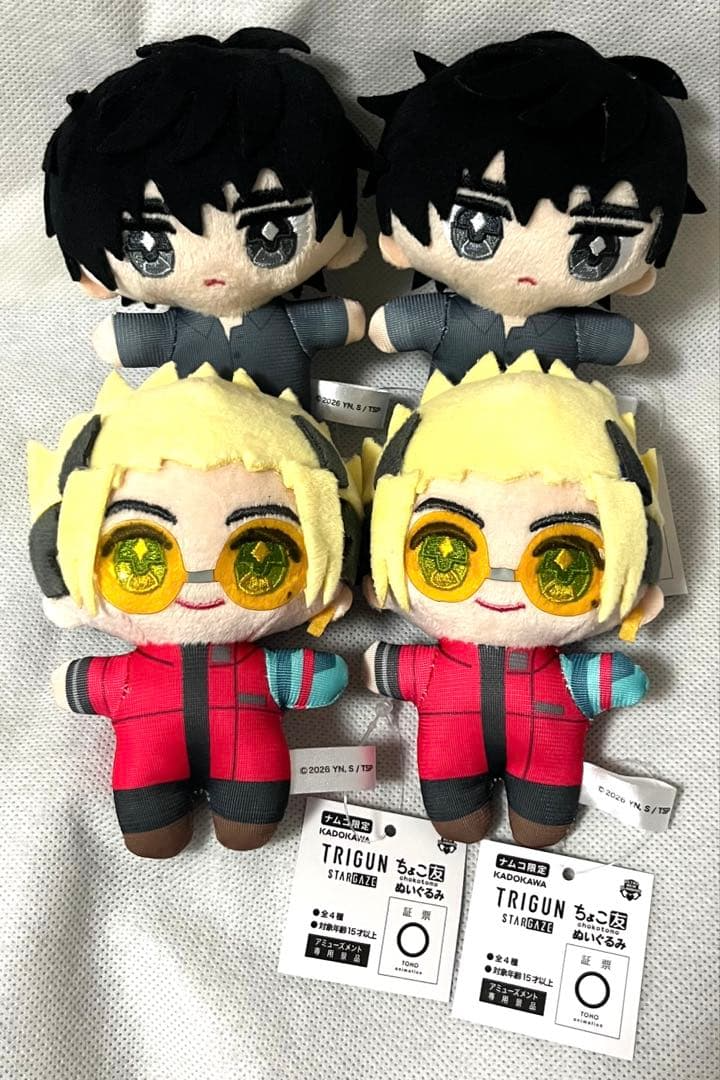 TRIGUN STAMPEDE Chokotomo Plush Vash & Nicholas Wolfwood Kid 4pc