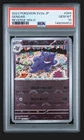 PSA 10 Gengar 094 (Poke Ball Pattern) Sv2a: Pokemon Card 151 Holo (Japanese)