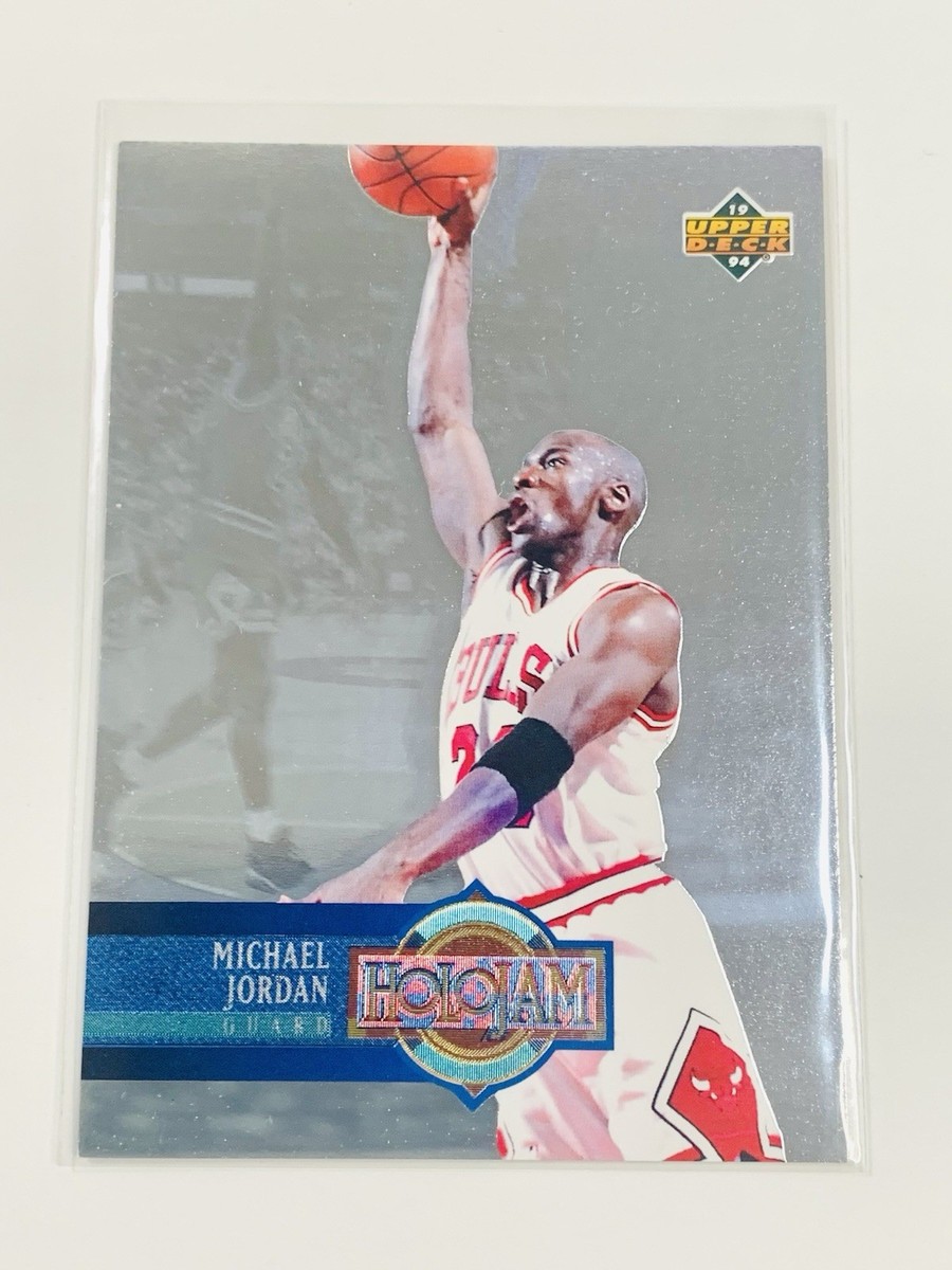 Michael Jordan 1993-94 Upper Deck Holojam #H4 Chicago Bulls Hall 
