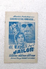 Vintage Jailor Indian Hindi Movie Booklets Bollywood Pressbook Brochure Collecti