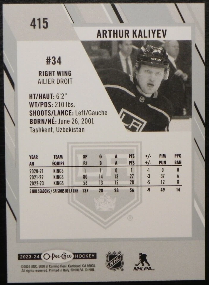 2023-24 23/24 O-Pee-Chee #415 Arthur Kaliyev Los Angeles Kings - Image 2 of 2