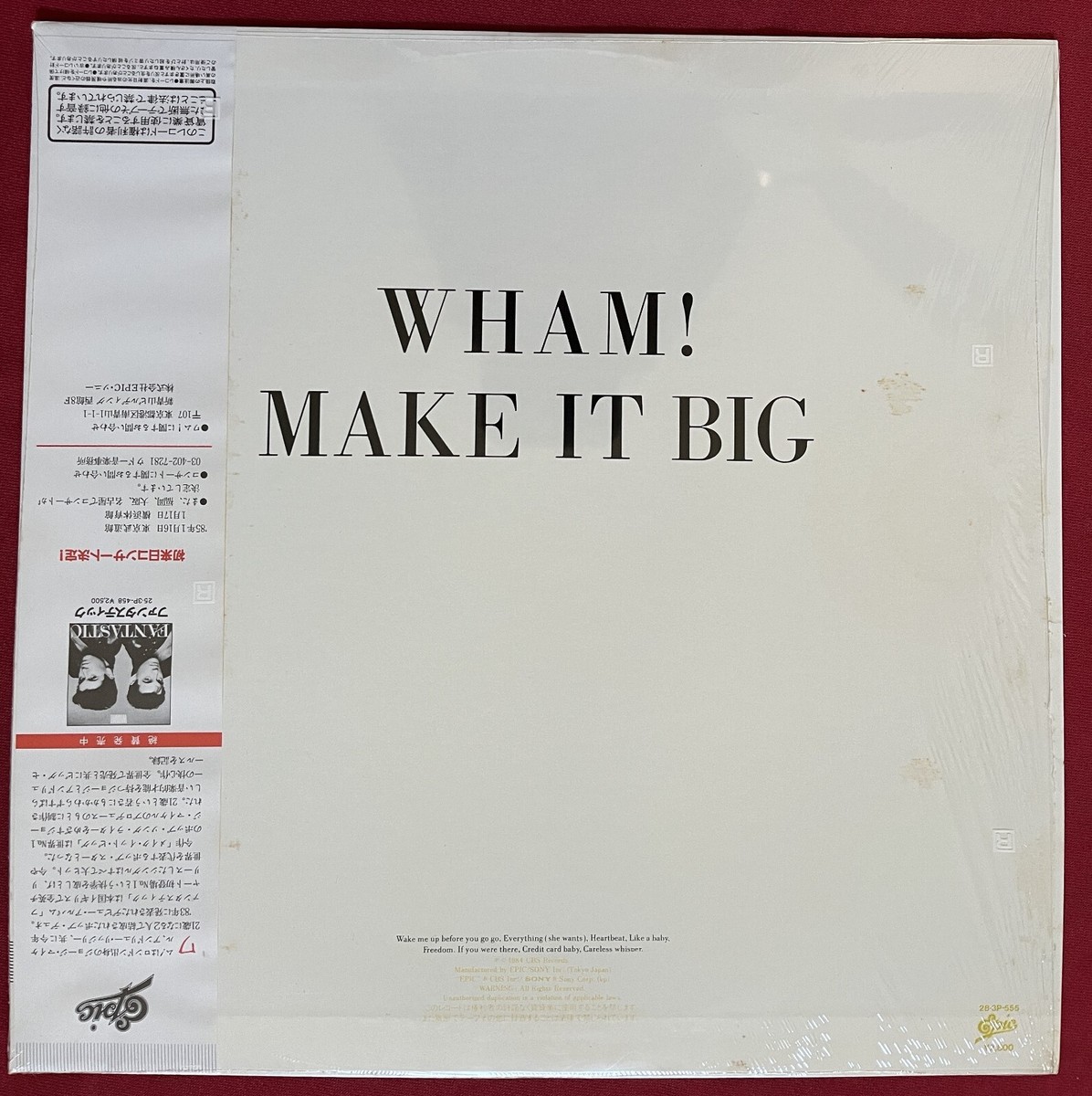 WHAM!~MAKE IT BIG LP JAPAN (1984) EX/NM SHRINK OBI BOOKLET EPIC