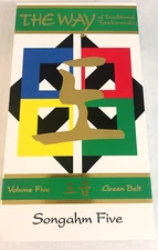 The Way Taekwondo Songahm Five Green Belt VHS tape Ships Same Day With Tracking